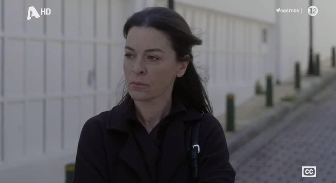 Σασμός-Μαρίνα-