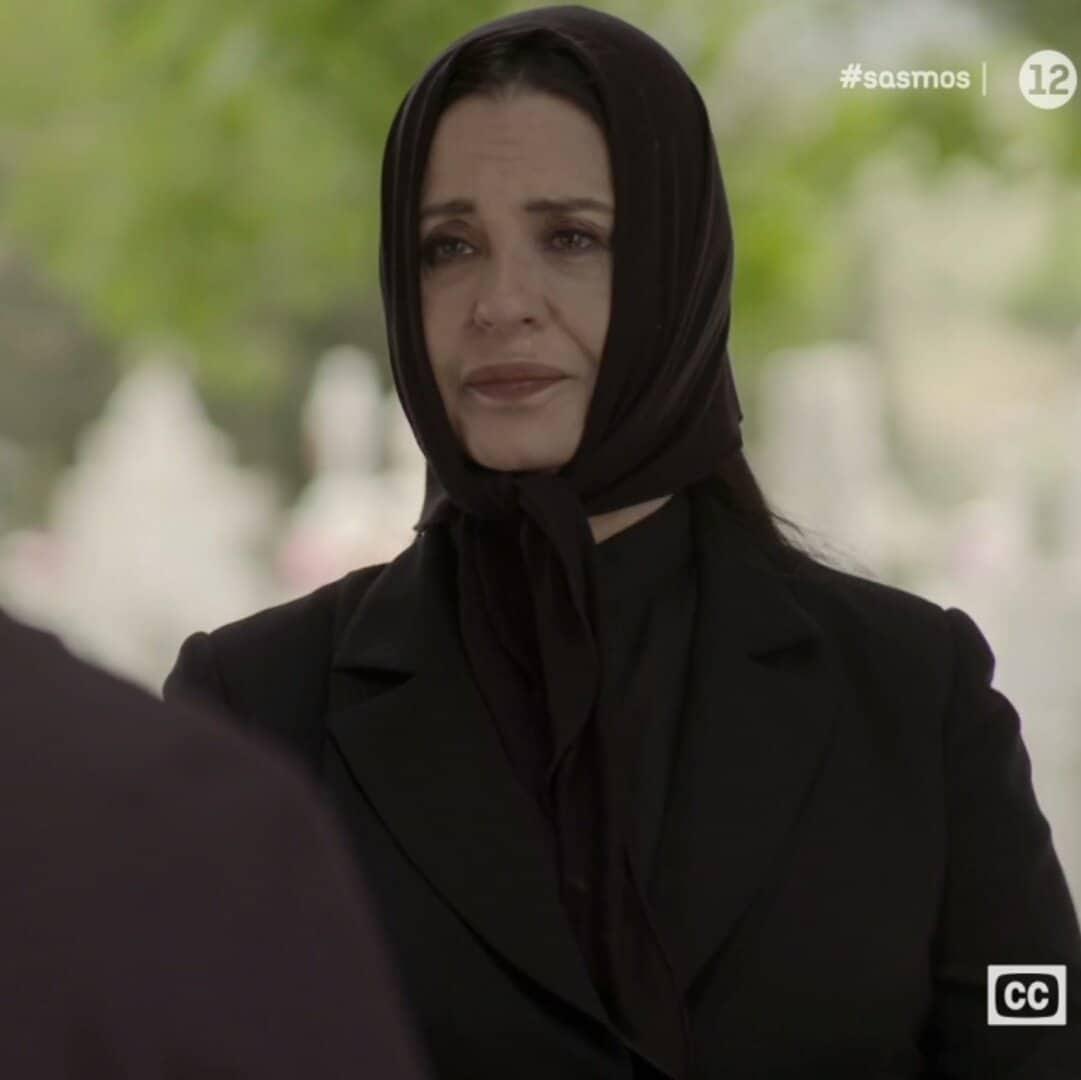 Σασμός-Καλλιόπη-