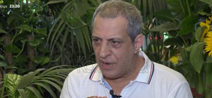 Θέμης Αδαμαντίδης: Στην πίστα έβγαλα κάτι από το στόμα και το πήγα για βιοψία – Βίντεο