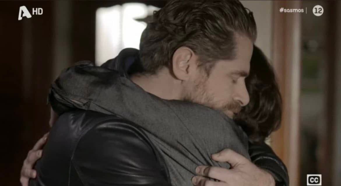 Σασμός-Βασιλική-Μαθιός- Σασμός-Βασιλική-Μαθιός-