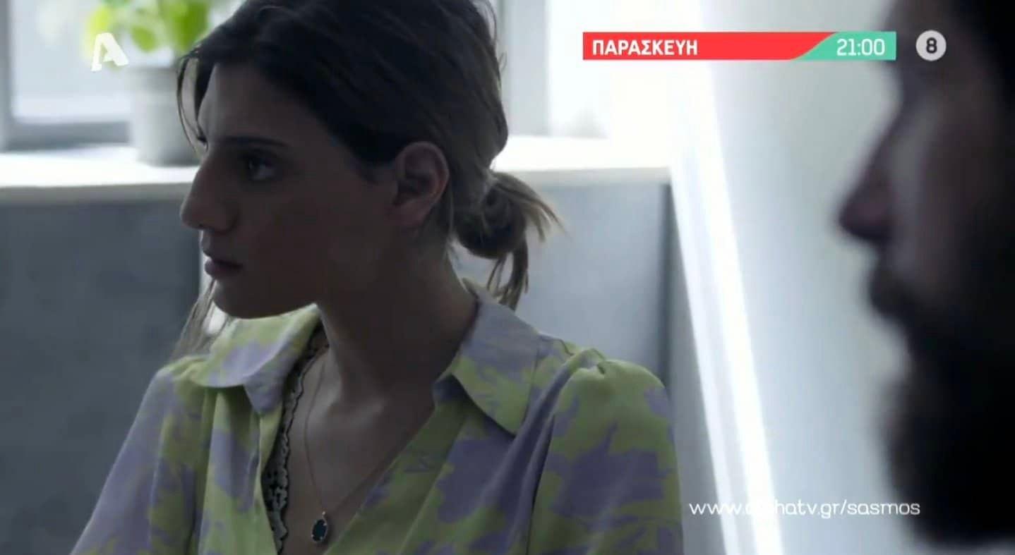 Σασμός-Αργυρώ-