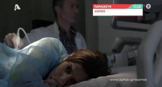 Σασμός: Ο Αστέρης μαθαίνει για το παιδί του και συντετριμμένος ζητάει από τον Θεό βοήθεια