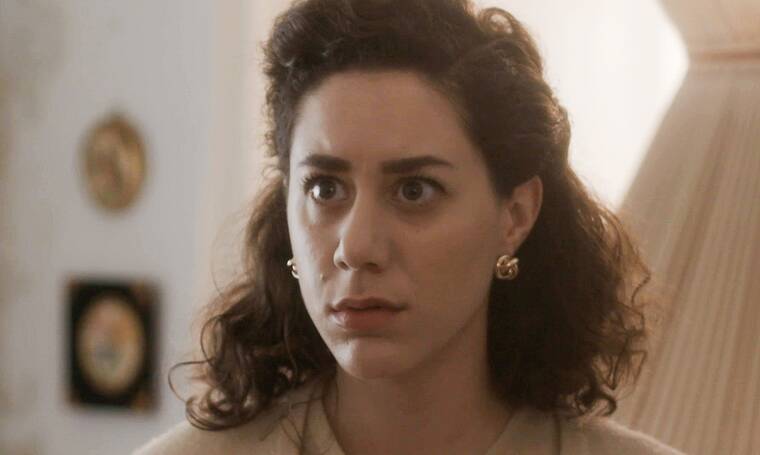 Άγριες Μέλισσες-Πηνελόπη-