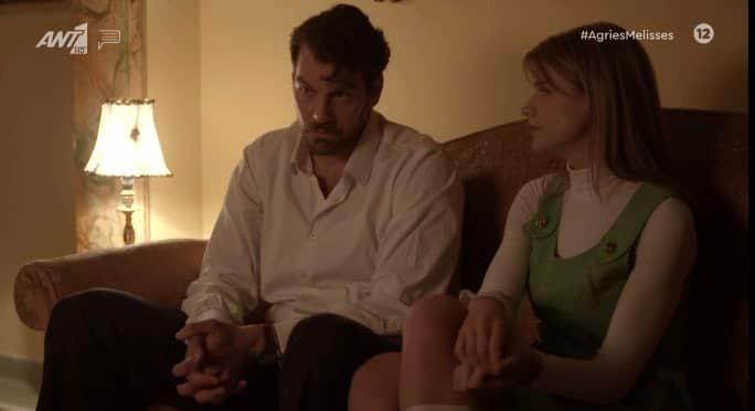 Άγριες Μέλισσες-Κωνσταντής-Δρόσω-