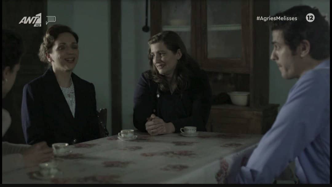 Άγριες Μέλισσες-Ελένη-Λάμπρος- Άγριες Μέλισσες-Ελένη-Λάμπρος-