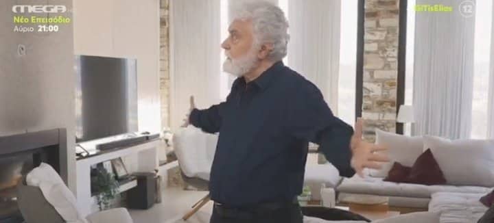 Η Γη της Ελιάς-Ιάκωβος- Η Γη της Ελιάς-Ιάκωβος-