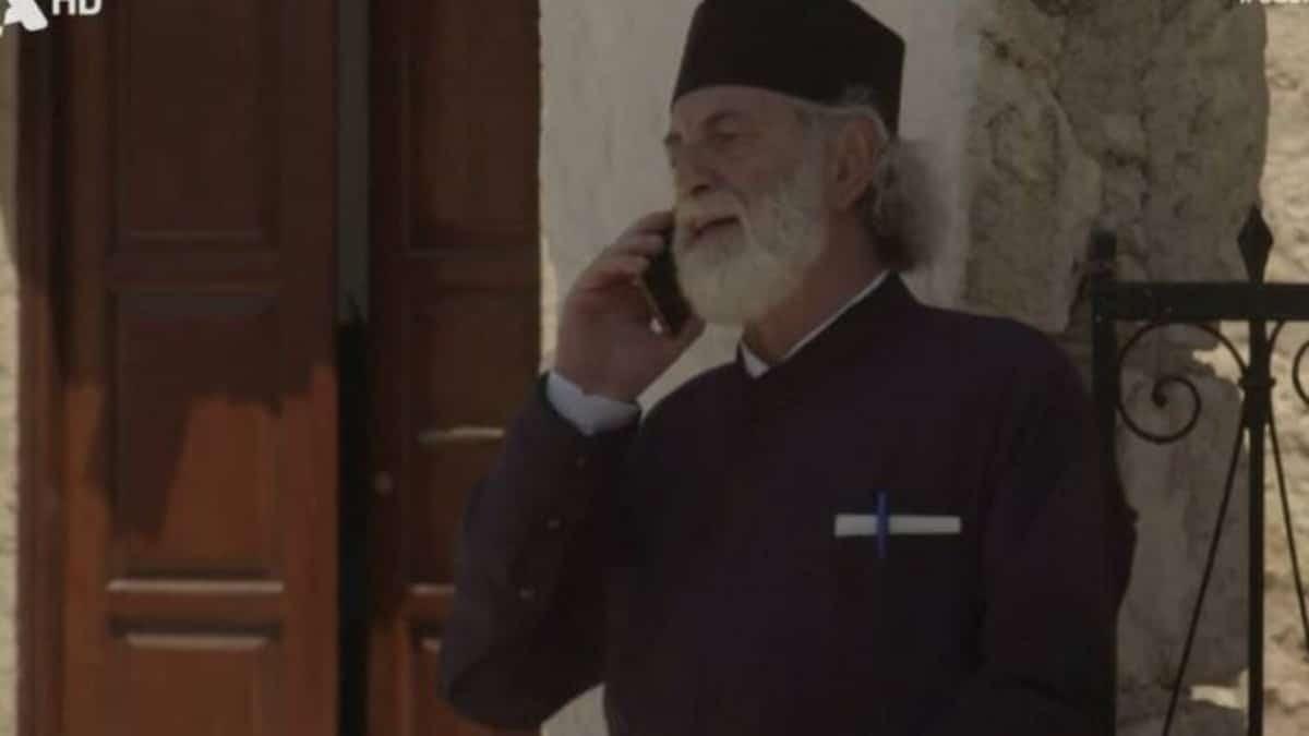 Σασμός-παπά Μιχάλης-