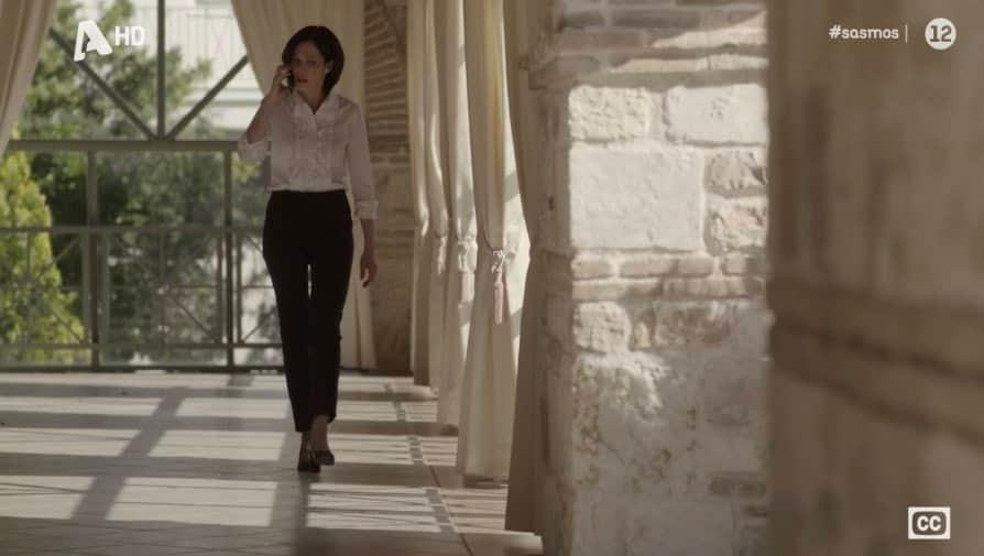 Σασμός-Βασιλική-