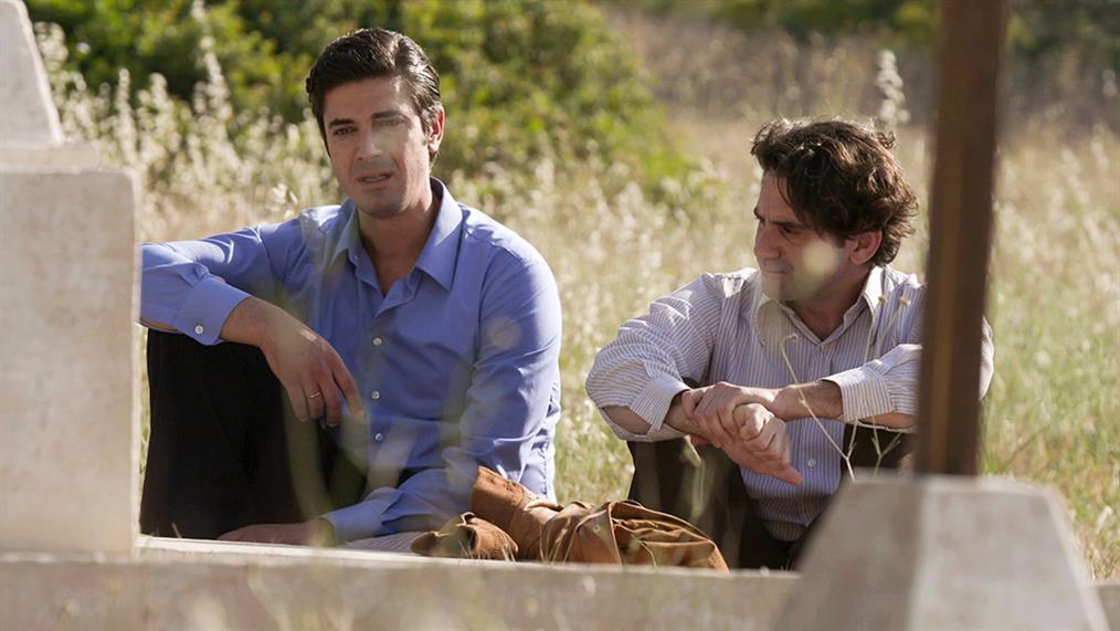 Άγριες-Μέλισσες-Λάμπρος-Πέτρος Άγριες-Μέλισσες-Λάμπρος-Πέτρος