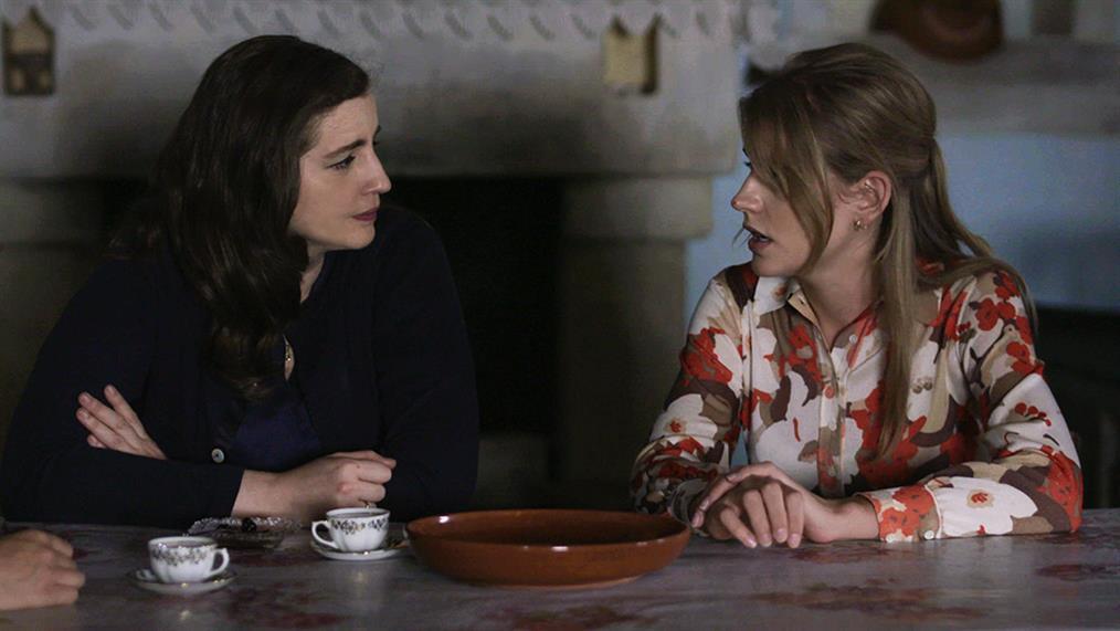 Άγριες-Μέλισσες-Ελένη-Δρόσω Άγριες-Μέλισσες-Ελένη-Δρόσω