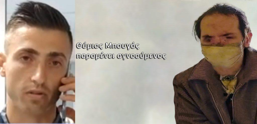 Φως στο Τούνελ- Θύμιος Μπουγάς: Συγκίνηση προκάλεσε ο ανιψιός του Θύμιου