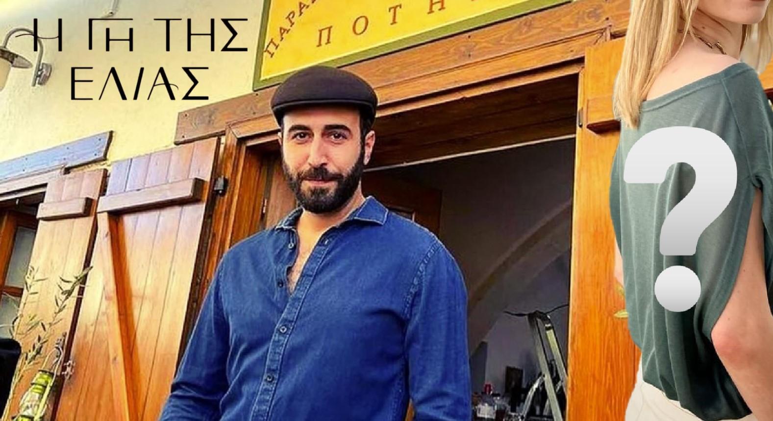 Η Γη της Ελιάς-Πότης- Η Γη της Ελιάς-Πότης-