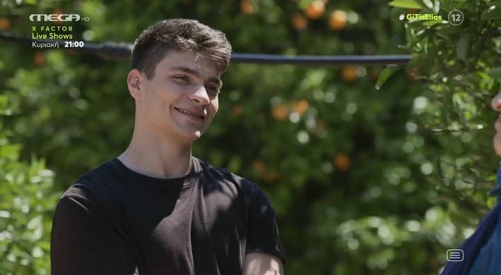 Η Γη της Ελιάς-Βασιλική-Φίλιππος- Η Γη της Ελιάς-Βασιλική-Φίλιππος-