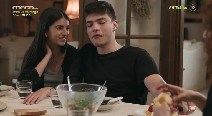 Η Γη της Ελιάς-Βασιλική-Φίλιππος- Η Γη της Ελιάς-Βασιλική-Φίλιππος-