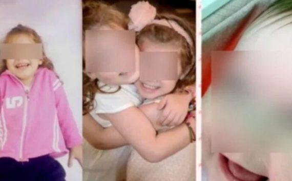 Πάτρα-τρία-παιδιά