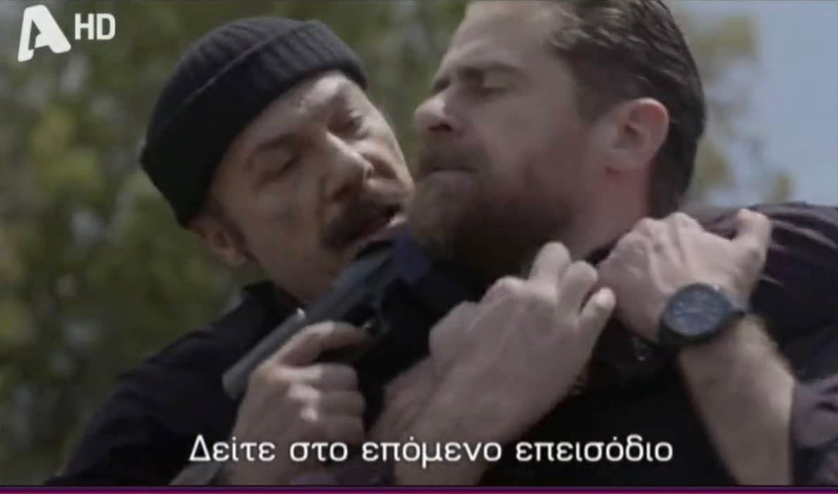 Σασμός-Καραπάνος-Μαθιός-