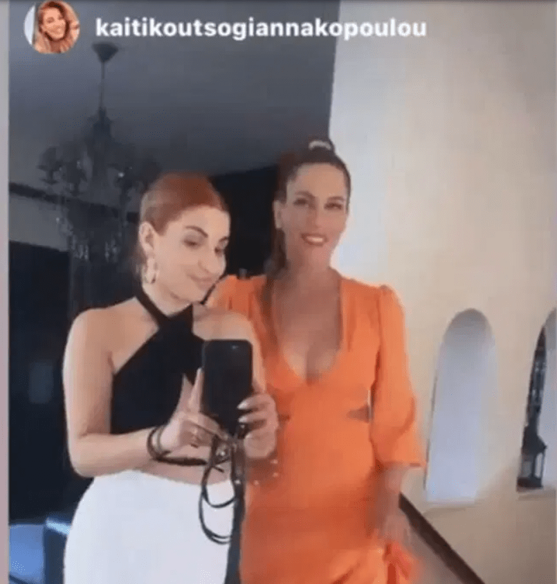 Κατερίνα-Στικούδη-Καίτη-Κουτσογιαννακοπούλου Κατερίνα-Στικούδη-Καίτη-Κουτσογιαννακοπούλου