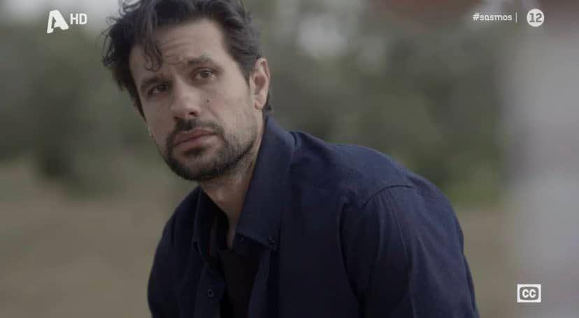 Σασμός-Αστέρης- Σασμός-Αστέρης-