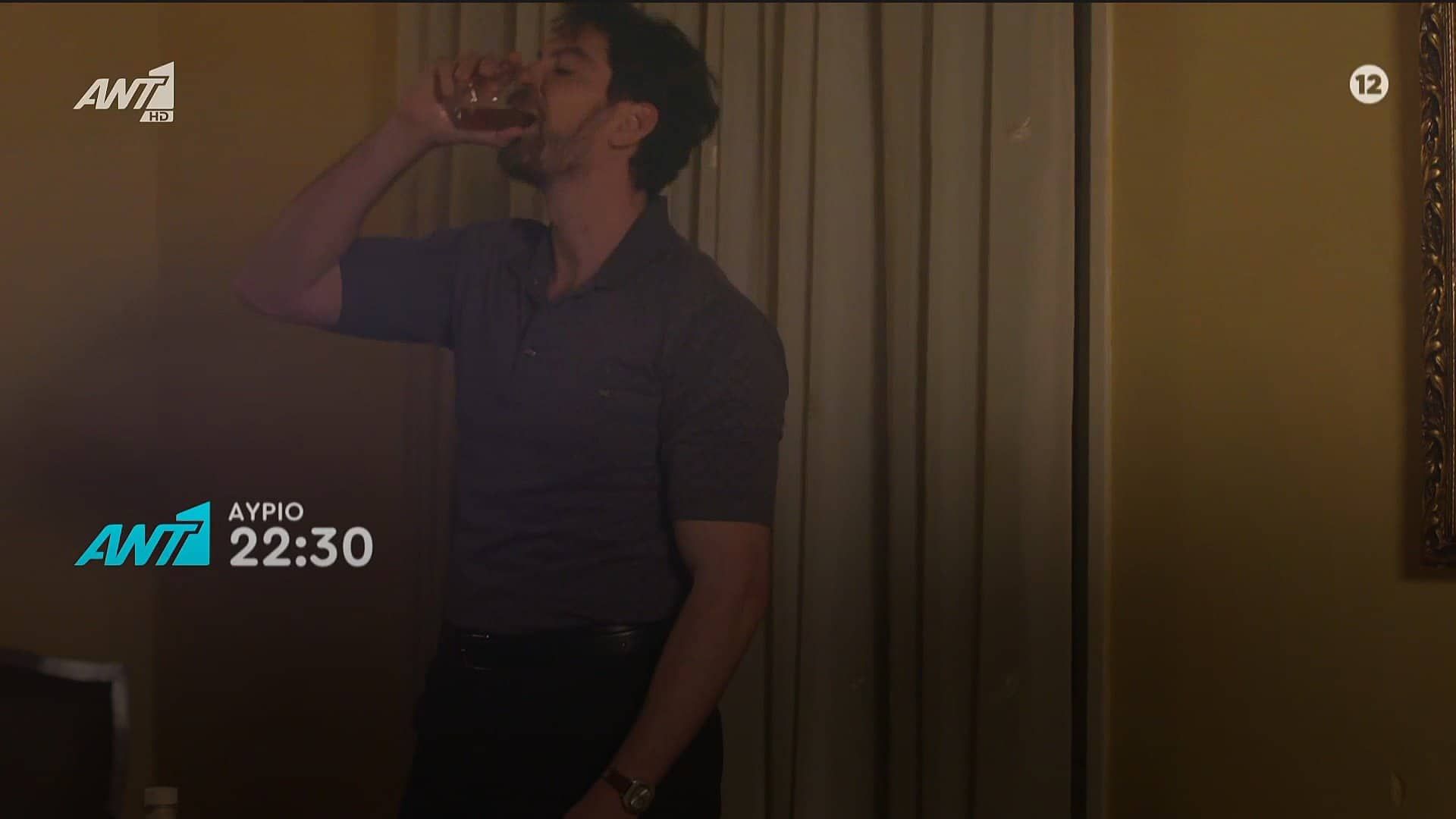 Άγριες -Μέλισσες-Κωνσταντής