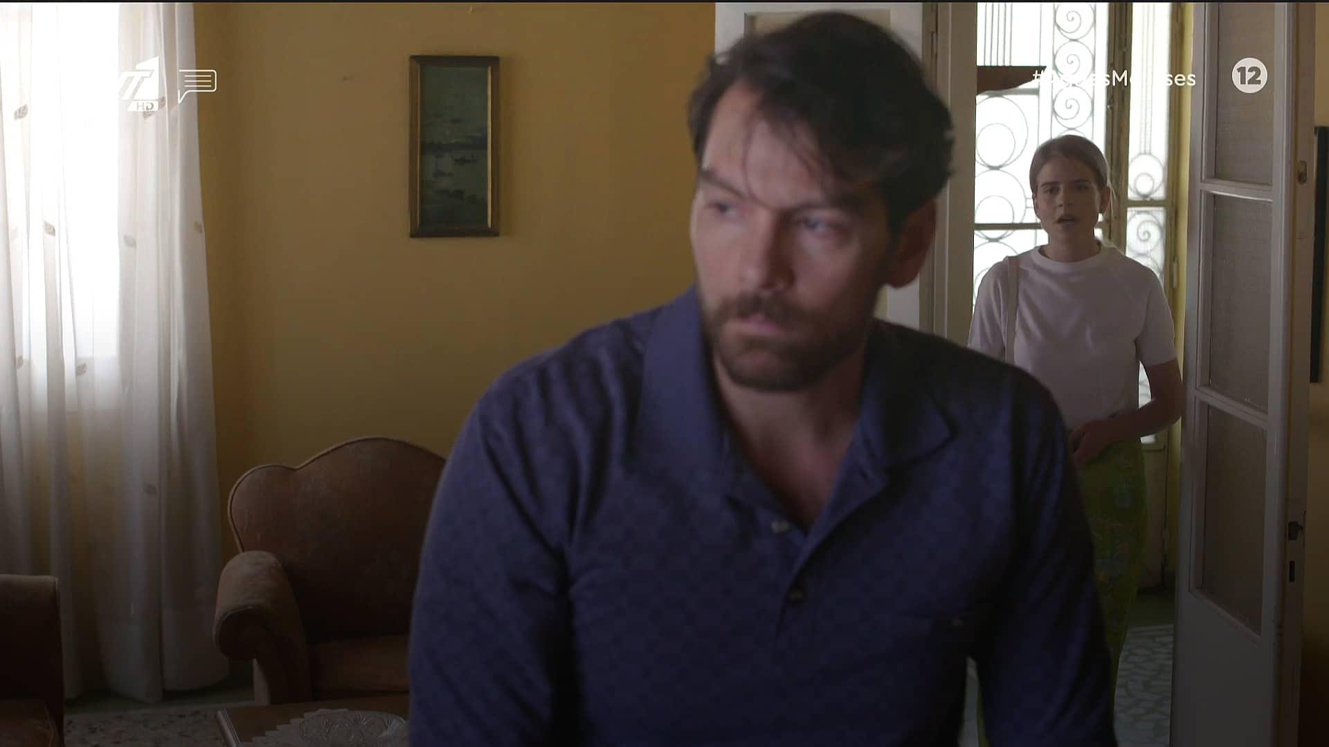 Άγριες Μέλισσες-Δρόσω-Κωνσταντής-