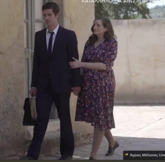 Άγριες Μέλισσες-Λάμπρος-Ελένη-