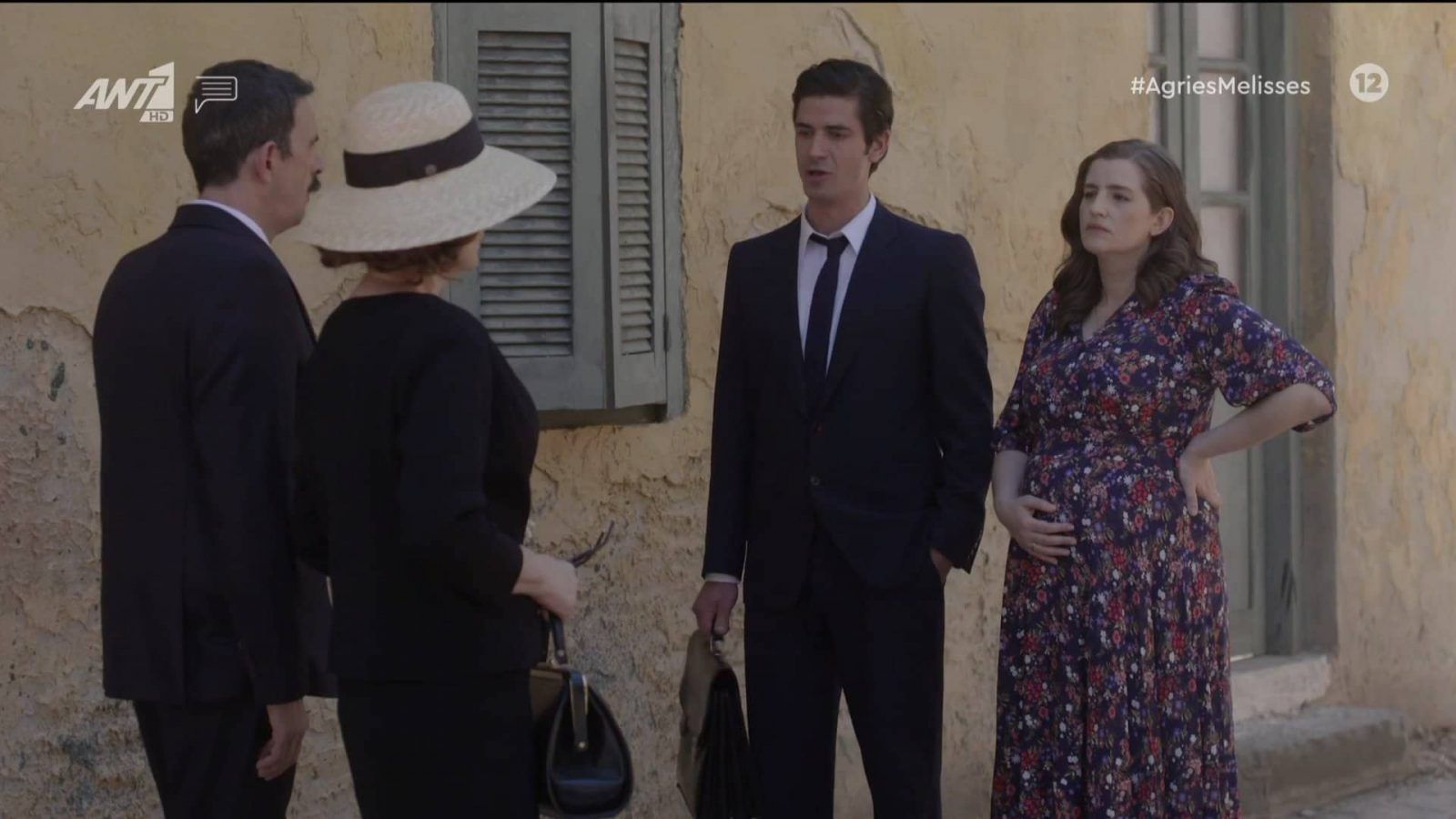 Άγριες Μέλισσες-Λάμπρος-Ελένη-Δούκας-Μυρσίνη-