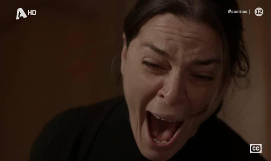 Σασμός-Μαρίνα- Σασμός-Μαρίνα-