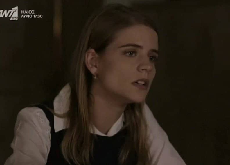 Άγριες Μέλισσες-Δρόσω-