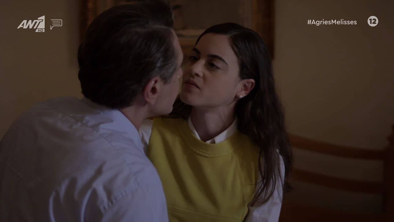 Άγριες Μέλισσες-Ακύλας-Κορίνα-