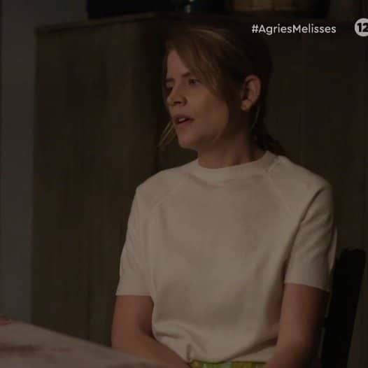 Άγριες Μέλισσες-Δρόσω-