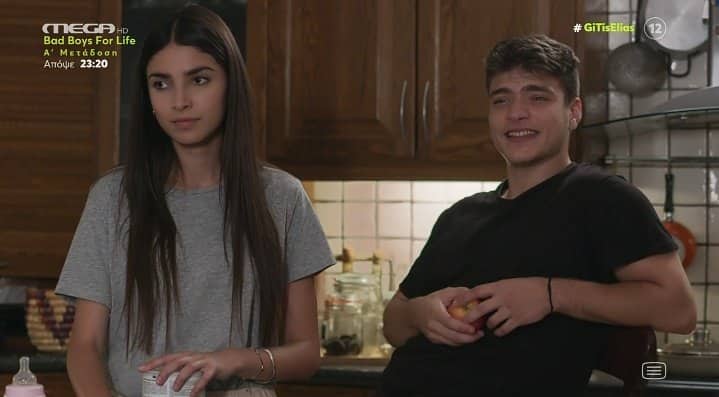 Η Γη της Ελιάς-Φίλιππος-Βασιλική-