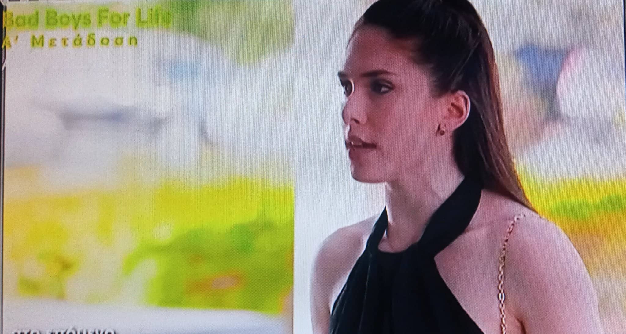 Η Γη της Ελιάς-Μυρτάλη-