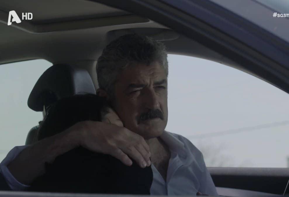 Σασμός-Μαρίνα-Αντώνης-