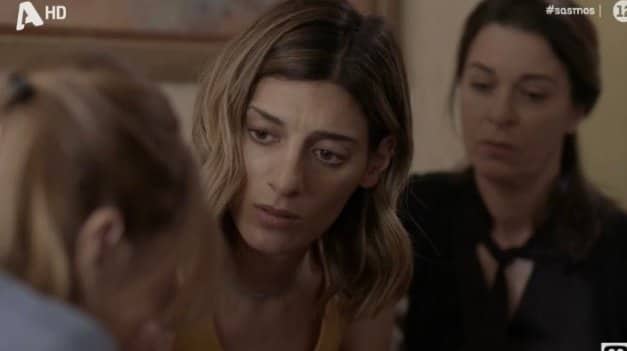 Σασμός-Αργυρώ-Μαρίνα-