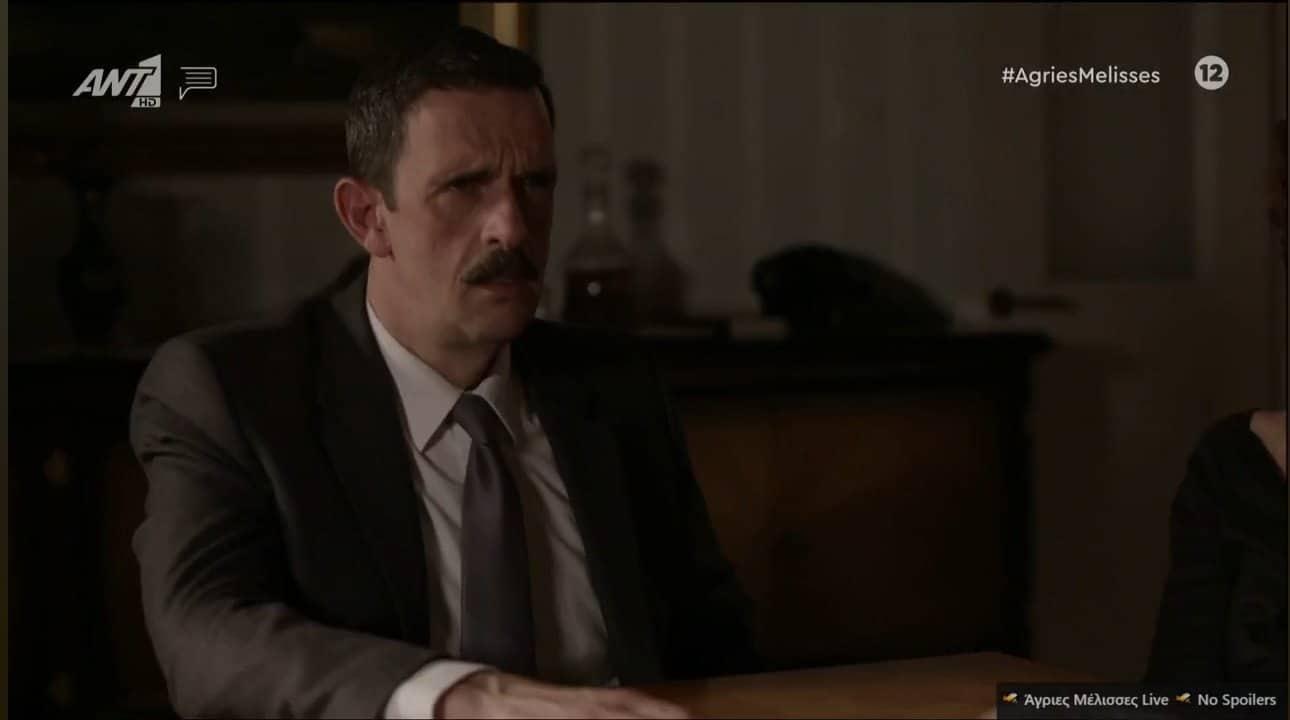 Άγριες Μέλισσες-Δούκας-