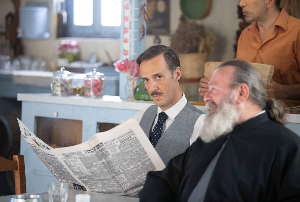 Άγριες-Μέλισσες-Τόλλιας 