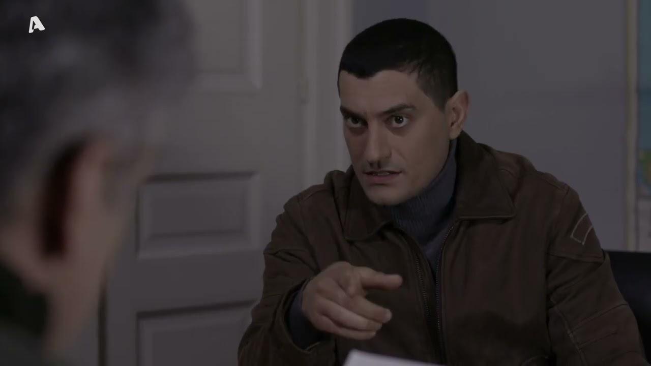 Σασμός-Γεράσιμος-