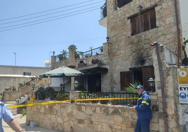 Φρίκη-Κύπρος