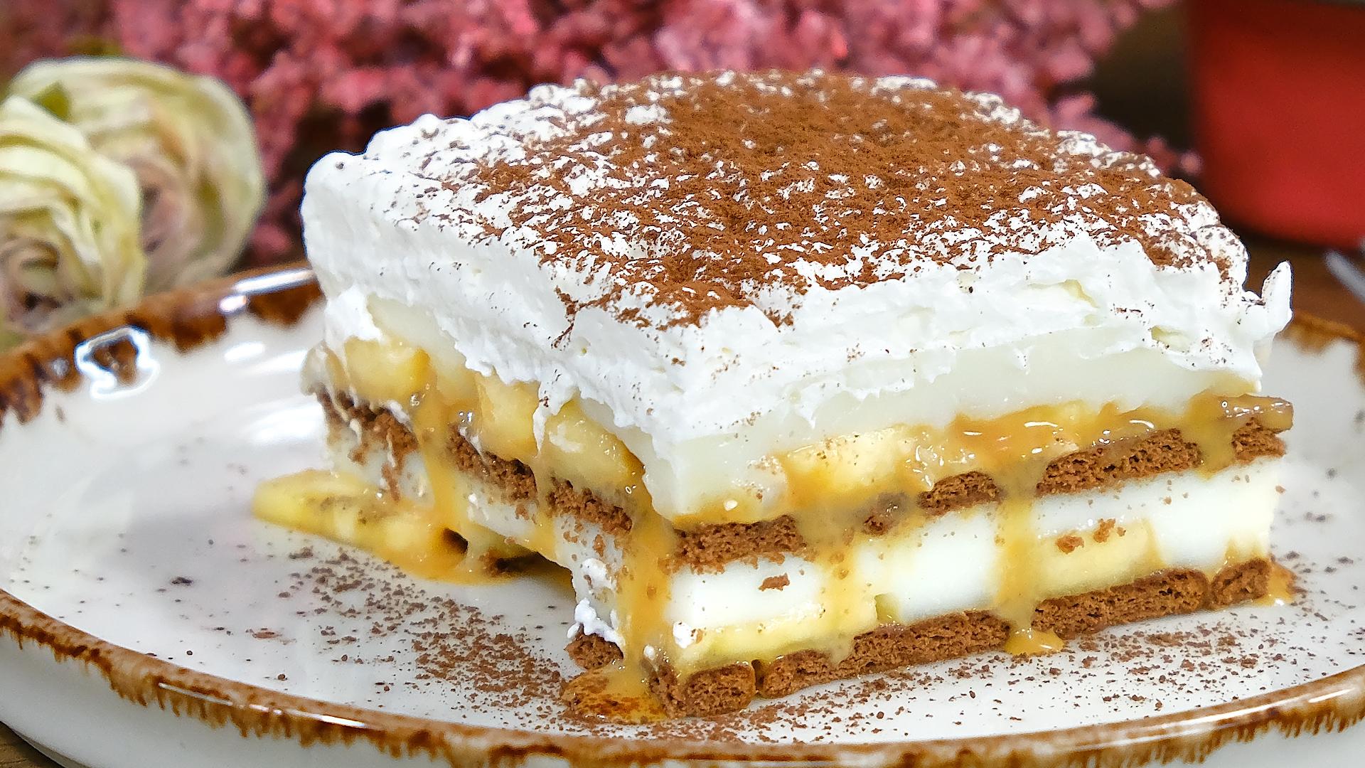 Μπισκοτόγλυκο- με -καραμελωμένο- ζαχαρούχο-