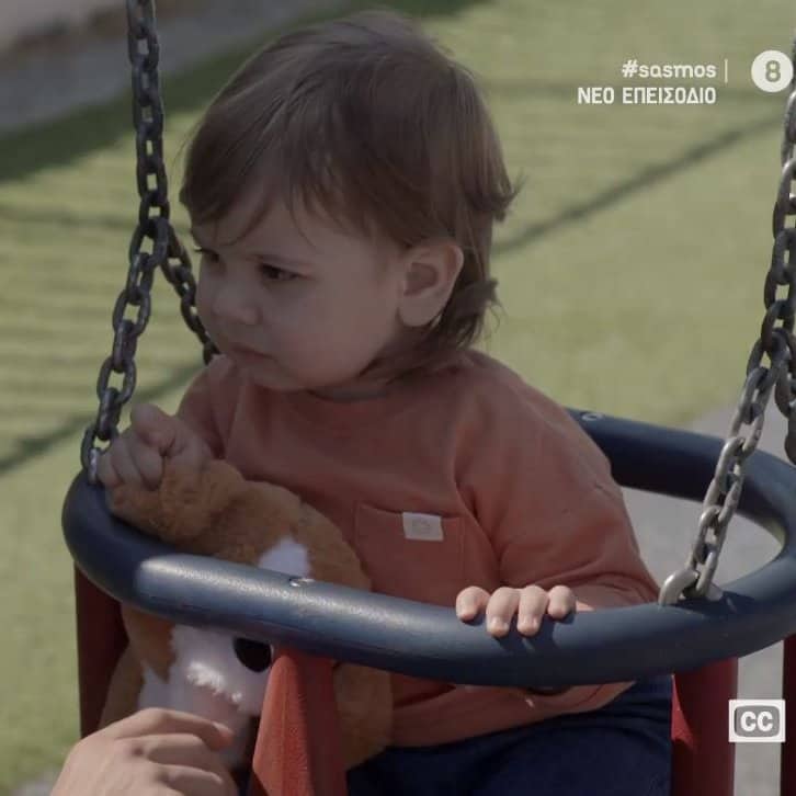 Σασμός-μικρός Πέτρος- Σασμός-μικρός Πέτρος-