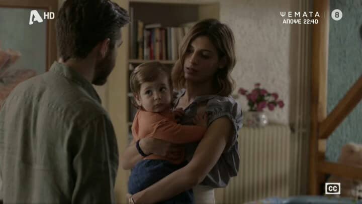 Σασμός-μικρός Πέτρος-Αργυρώ- Σασμός-μικρός Πέτρος-Αργυρώ-