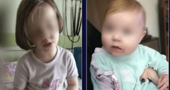 Πάτρα-Ίριδα-Μαλένα