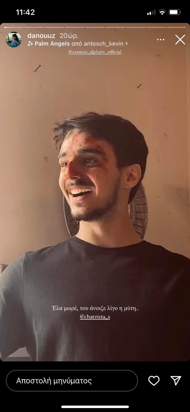 Σασμός: Αιματοβαμμένο φινάλε: Φωτογραφίες από το τέλος