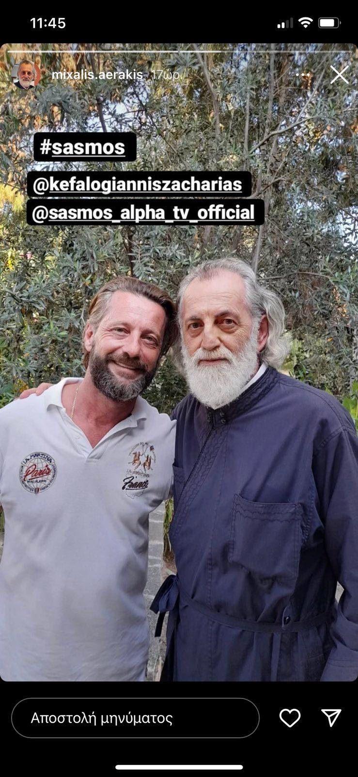 Σασμός: Αιματοβαμμένο φινάλε: Φωτογραφίες από το τέλος