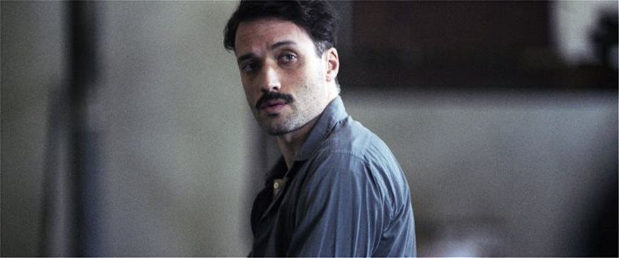 Άγριες Μέλισσες-Σέργιος-