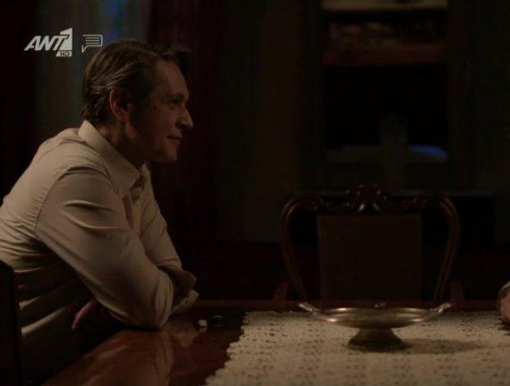 Άγριες-Μέλισσες-Ακύλας