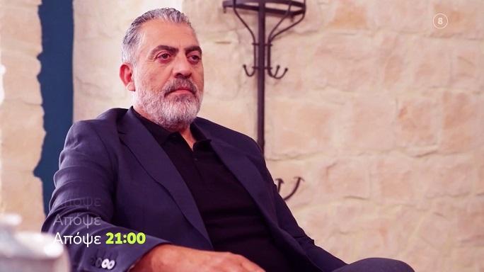 Η Γη της Ελιάς-Δημοσθένης-