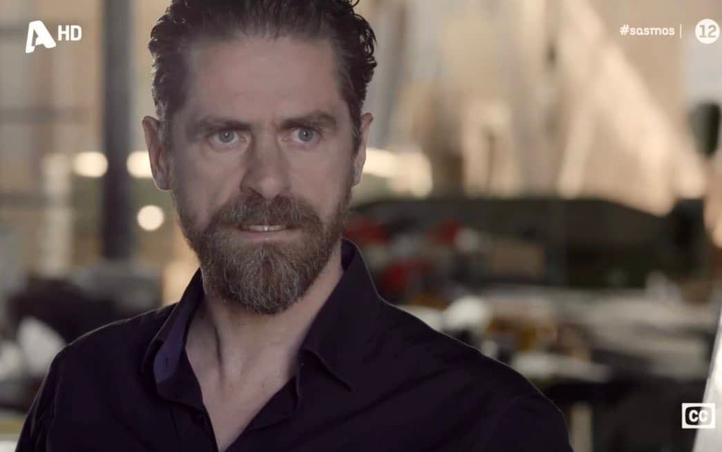 Σασμός-Μαθιός-