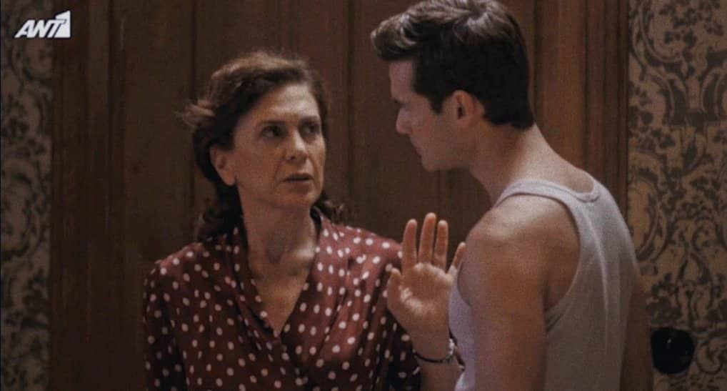 Άγριες Μέλισσες-Μυρσίνη-Νικηφόρος- Άγριες Μέλισσες-Μυρσίνη-Νικηφόρος-