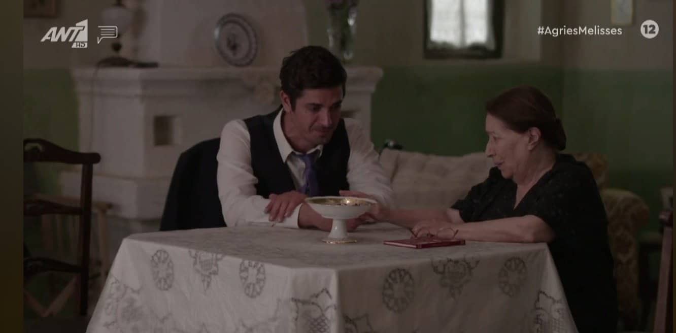 Άγριες Μέλισσες-Λάμπρος- Άγριες Μέλισσες-Λάμπρος-